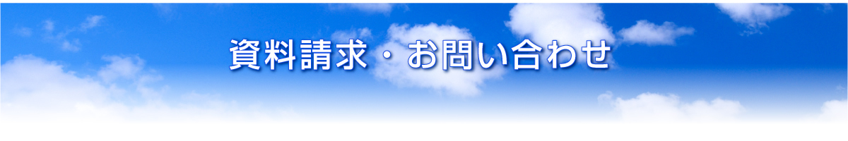 他の模試からの切り替えもスムーズ