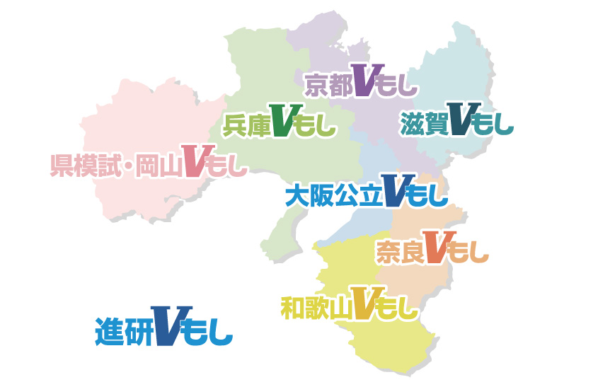 進研V もし中学3 年生受験者数 ◎年間のトータルではありません。